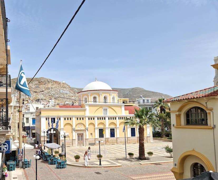 Argo Downtown Apartment Κάλυμνος Εξωτερικό φωτογραφία
